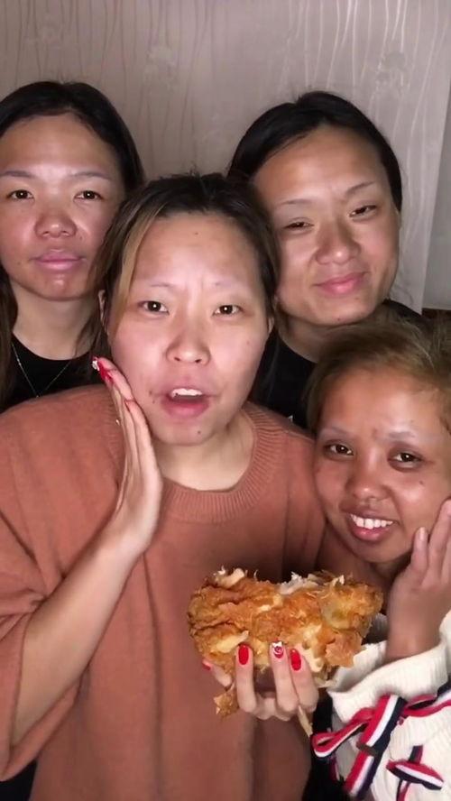 村姑吃瓜