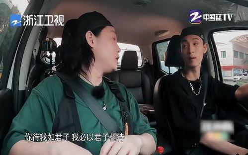 超级吃瓜爆料,揭秘娱乐圈幕后真相