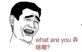 眼睛涩吃瓜群众,吃瓜群众如何缓解不适？