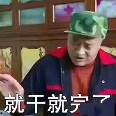 吃瓜四哥,揭秘娱乐圈背后的那些事儿