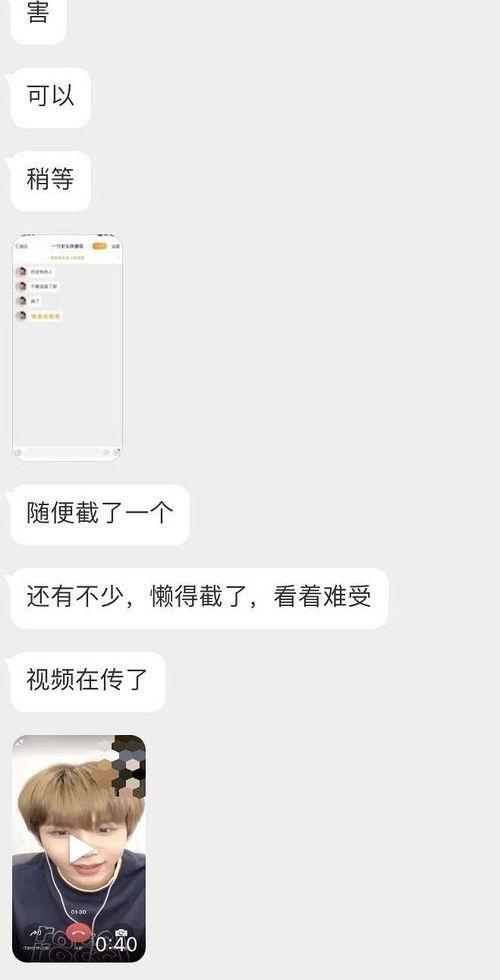 豆瓣吃韩娱瓜,吃韩娱瓜背后的娱乐生态