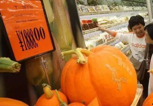 广州商场吃瓜,瓜果飘香，品味都市休闲时光