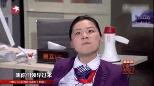 金靖直播吃瓜,揭秘娱乐圈幕后故事