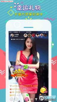 湖州吃瓜达人瓜姐在哪直播,湖州吃瓜达人瓜姐直播地点大公开