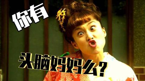 对话刺激吃瓜,揭秘网络热议背后的真相