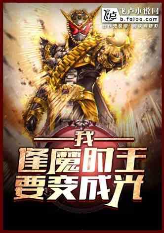 吃瓜人小说txt,TXT版小说中的悬疑世界