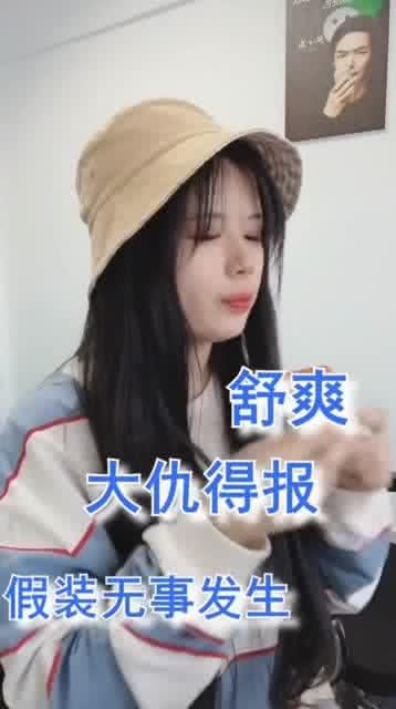 冷静吃瓜呀,揭秘娱乐圈幕后真相
