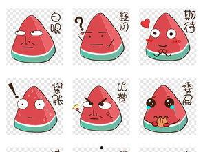 表情符号吃瓜图片