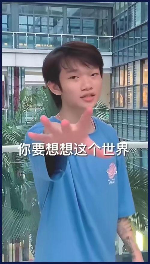 轻生的女孩吃瓜,揭开背后真相与反思