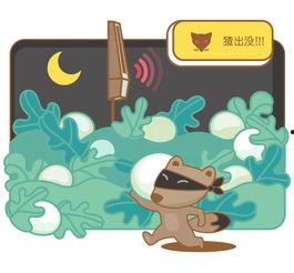 对象回我吃瓜,一场关于娱乐与八卦的深度剖析