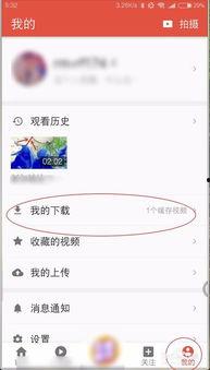 青云认证吃瓜视频,揭秘吃瓜视频背后的真相与趣味