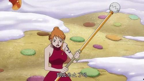 宙斯吃瓜,神话中的幽默瞬间