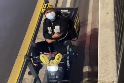 男子离开半小时吃瓜,男子离奇失踪之谜