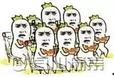 因为吃瓜群众死人了,一场意外引发的深思